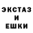 Гашиш VHQ Mehmet Gok