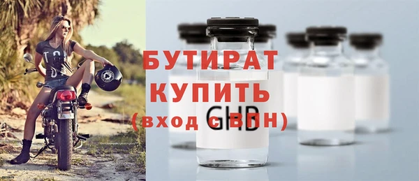 кокаин VHQ Баксан