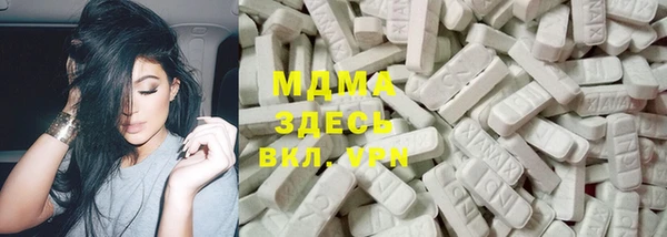 кокаин VHQ Баксан