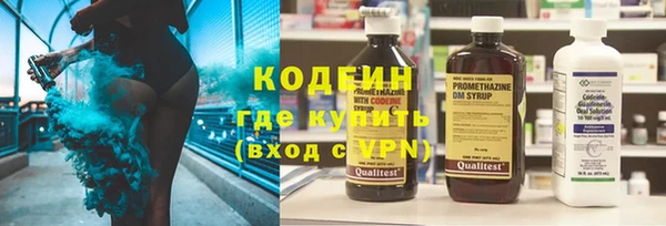 кокаин VHQ Баксан