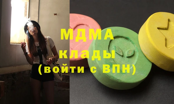 дживик Балахна