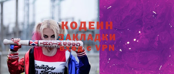 кокаин VHQ Баксан
