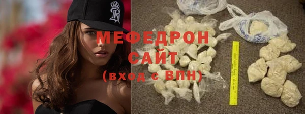 гашиш Сосновоборск