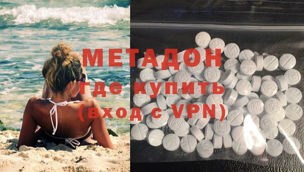 дживик Балахна