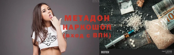 дживик Балахна