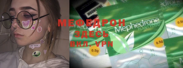 таблы Балабаново