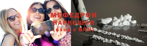 дживик Балахна
