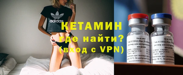 кокаин VHQ Баксан