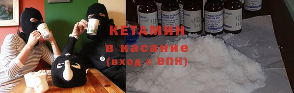 таблы Балабаново