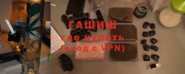таблы Балабаново