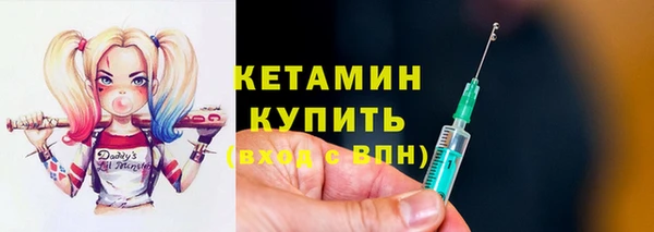 кокаин VHQ Баксан