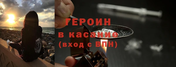 2c-b Сосновка
