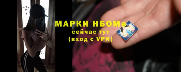 таблы Балабаново