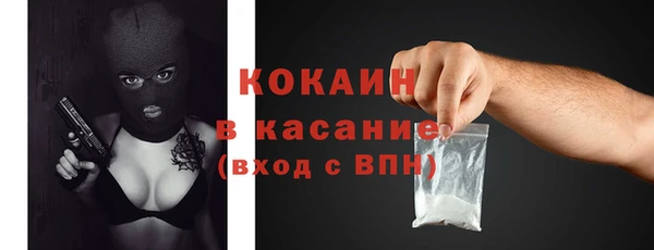 таблы Балабаново