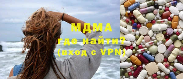 кокаин VHQ Баксан