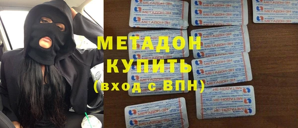 таблы Балабаново