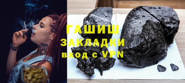 2c-b Сосновка