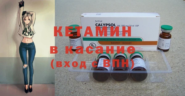 кокаин VHQ Баксан