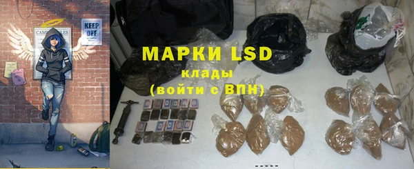 таблы Балабаново