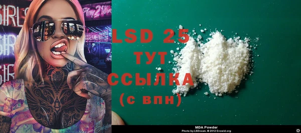 таблы Балабаново
