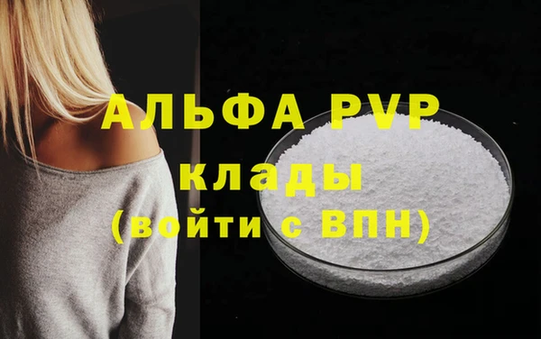 кокаин VHQ Баксан