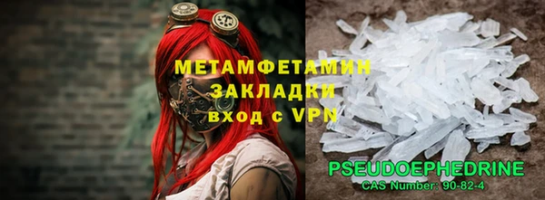 кокаин VHQ Баксан