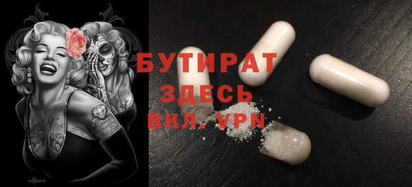 таблы Балабаново