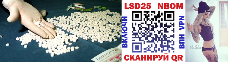ЛСД экстази ecstasy  ОМГ ОМГ зеркало  Борзя 