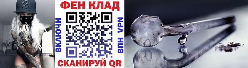 Метамфетамин Декстрометамфетамин 99.9%  Борзя 