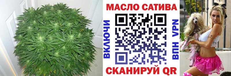 гидра ONION  Борзя  Дистиллят ТГК жижа 